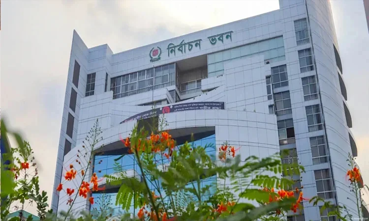 Bangladesh's Election Commission publishes gazette of newly elected MPs